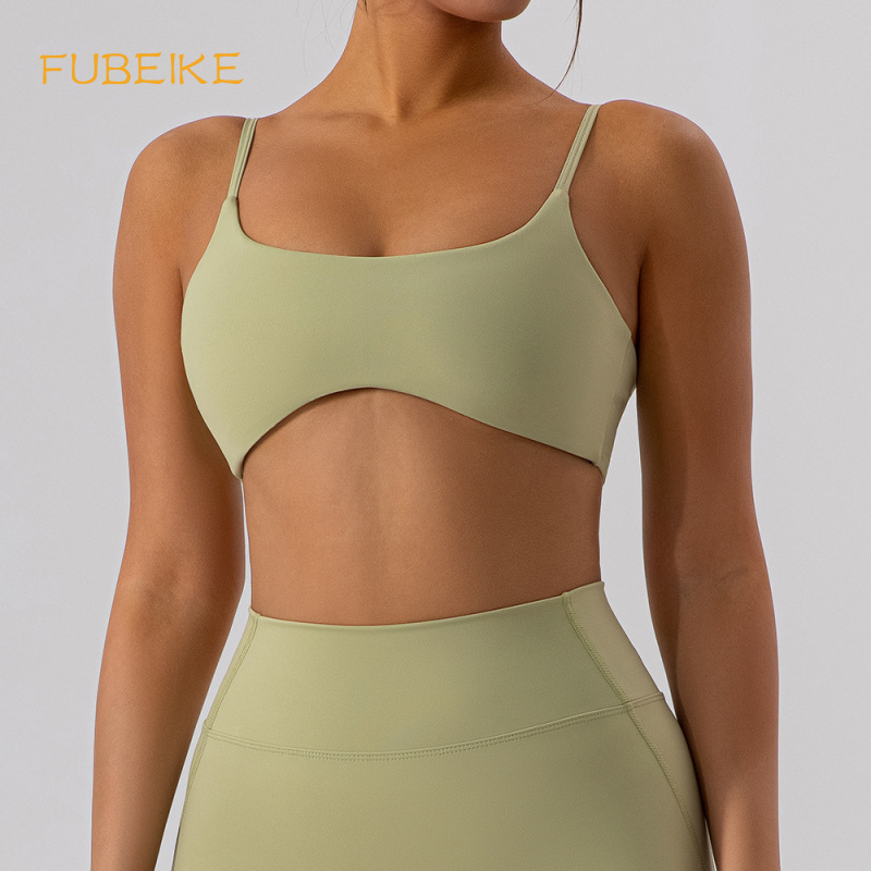 Pilates Yoga Top - FUBEIKE sıkı geri Yoga sutyen çıplak